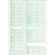 東京ビジネス　合計残高試算表　（一般・科目印刷）　平成１８年会社法対応　ＣＧ１００６ＯＺＵ　１冊（５０セット）1
