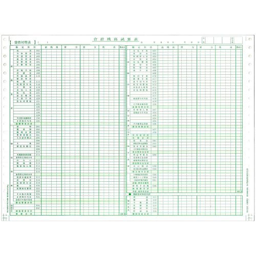 新版 予算制度 予算制度 第2版 | 河野 一之 |本 | 通販 | Amazon