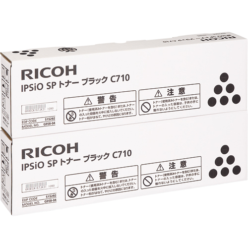 RICOHトナー　C710