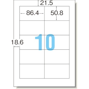 コクヨ　カラーレーザー＆インクジェットプリンタ用紙ラベル（下地がかくせるタイプ）　Ａ４　１０面　８６．４×５０．８ｍｍ　ＫＰＣ－ＳＫ１１０－２０　１冊（２０シート）2