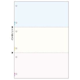 ヒサゴ　マルチプリンタ帳票　Ｂ４　カラー　３面（ブルー／クリーム／ピンク）　６穴　ＢＰ２０７２Ｚ　１箱（１２００枚）