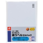 ニチバン コピー機用 マイタック紙ラベル エルパック A4 ノーカット MLLP-504 1冊(100シート)