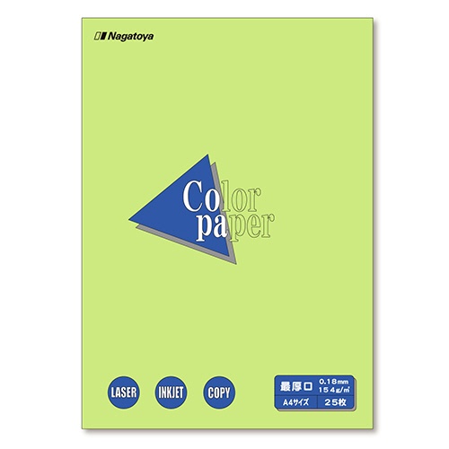 長門屋商店　Ｃｏｌｏｒ　Ｐａｐｅｒ　Ａ４　最厚口　うぐいす　ナ－３５０８　１冊（２５枚）1