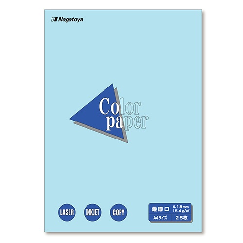 長門屋商店　Ｃｏｌｏｒ　Ｐａｐｅｒ　Ａ４　最厚口　空　ナ－３５１２　１冊（２５枚）1