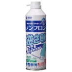 サンワサプライ ノンフロン　エアダスター（逆さ使用ＯＫ）　エコタイプ ３５０ｍｌ ＣＤ－３１Ｔ