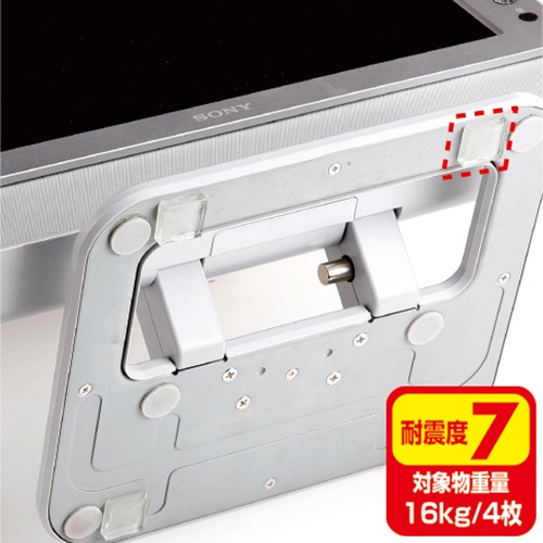 サンワサプライ　透明両面粘着ゴム　小　ＱＬ－７６ＣＬ　１パック（４枚）3