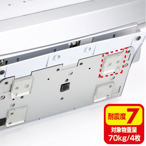 サンワサプライ　透明両面粘着ゴム　中　ＱＬ－７５ＣＬ　１パック（４枚）3