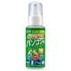 サンワサプライ OAクリーニングスプレー パソコン用 100ml CD-SP1 1個