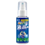 サンワサプライ　ＯＡクリーニングスプレー　液晶用　１００ｍｌ　ＣＤ－ＳＰ４　１個