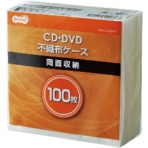 ＴＡＮＯＳＥＥ　ＣＤ・ＤＶＤ不織布ケース　両面２枚収納