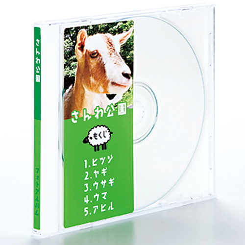 たのめーる】サンワサプライ インクジェットDVD/CDラベル A4 2面