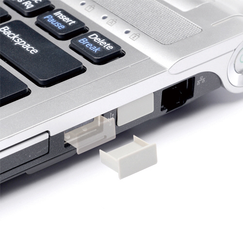たのめーる】サンワサプライ USBコネクタキャップ つめなし TK-UCAP2