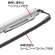 サンワサプライ　スマートフォン＆タブレット用タッチペン　カールコードストラップ付　シルバー　ＰＤＡ－ＰＥＮ２５ＳＶ　１本3
