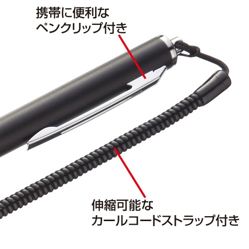サンワサプライ　スマートフォン＆タブレット用タッチペン　カールコードストラップ付　ブラック　ＰＤＡ－ＰＥＮ２５ＢＫ　１本3