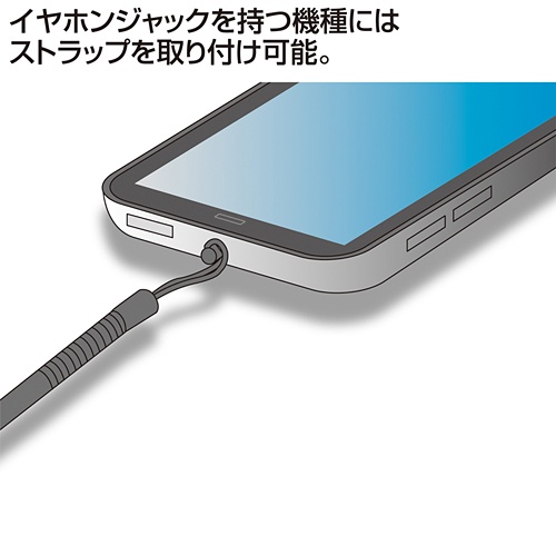 サンワサプライ　スマートフォン＆タブレット用タッチペン　カールコードストラップ付　ブラック　ＰＤＡ－ＰＥＮ２５ＢＫ　１本5