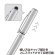 サンワサプライ　スマートフォン＆タブレット用タッチペン　シルバー　ＰＤＡ－ＰＥＮ２７ＳＶ　１本4