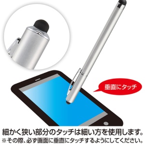 サンワサプライ　スマートフォン＆タブレット用タッチペン　シルバー　ＰＤＡ－ＰＥＮ２７ＳＶ　１本5