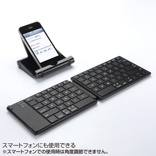 たのめーる】サンワサプライ iPadスタンド ブラック PDA-STN7BK 1個の通販