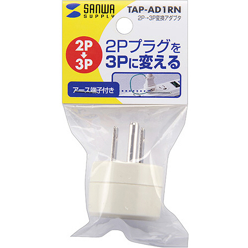 サンワ M12S 単3電池仕様 今月メーカーにてオーバーホール済み 値下げ交渉可 サンワ M12S 単3電池仕様 今月メーカーにてオーバーホール済み