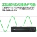 ＡＰＣ（シュナイダーエレクトリック）　Ｓｍａｒｔ－ＵＰＳ　１５００　ＲＭ　２Ｕ　ＬＣＤ　１００Ｖ　ラックマウント型　１５００ＶＡ／１２００Ｗ　ＳＭＴ１５００ＲＭＪ２Ｕ　１台3