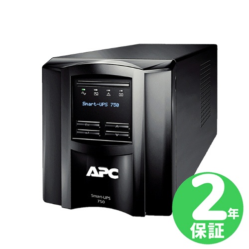 ＡＰＣ（シュナイダーエレクトリック）　ＵＰＳ　無停電電源装置　Ｓｍａｒｔ－ＵＰＳ　７５０　ＬＣＤ　１００Ｖ　タワー型　７５０ＶＡ／５００Ｗ　ＳＭＴ７５０Ｊ　１台8