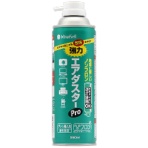 ミライセル　強力エアダスターＰｒｏ　３５０ｍｌ　ＭＳ２－ＡＤＰＲＯＤＭＥ