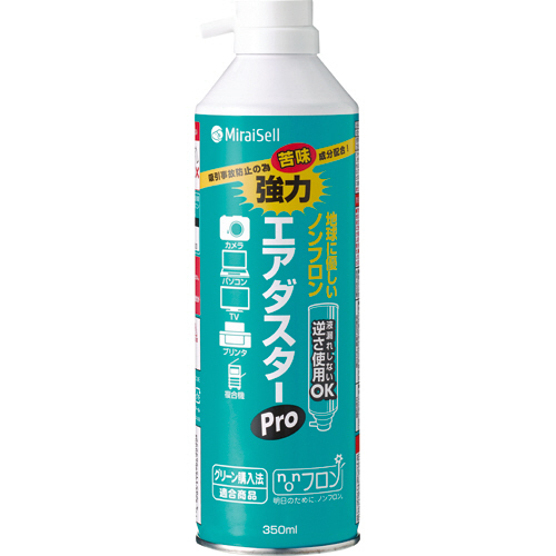 【クリックで詳細表示】ミライセル 強力エアダスターPro 350ml MS2-ADPRODME 1本 MS2-ADPRODME