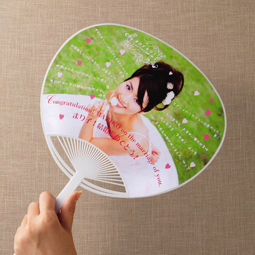 たのめーる】エレコム 手作りうちわキット 標準サイズ(ホワイト