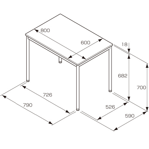 インテリア/住まい/日用品【色: ホワイト】ナカバヤシ ユニットテーブル ホワイト 800*600 HEM