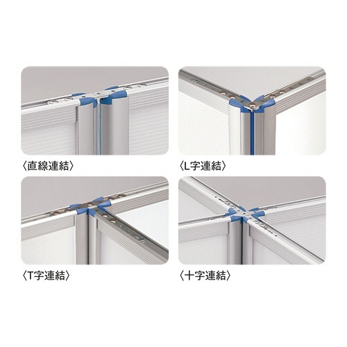 ダイセン　アルミスクリーンパーティション　コンビ　幅６００×高さ１８００ｍｍ　上１段透明・下３段半透明　ＰＸ－０６１８－Ｃ　１枚3