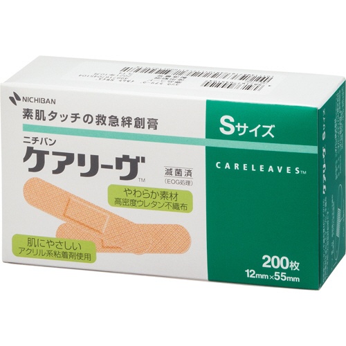 ニチバン　ケアリーヴ　Ｓサイズ　ＣＬＳ　１箱（２００枚）1