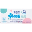 シャボン玉石けん　シャボン玉　化粧石けん　浴用　１００ｇ／個　１パック（３個）