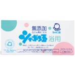 シャボン玉石けん　シャボン玉　化粧石けん　浴用　１００ｇ／個　１パック（３個）