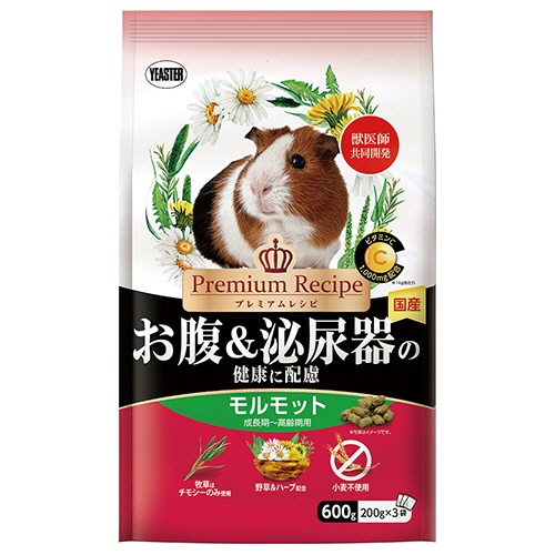 イースター　プレミアムレシピ　モルモット　お腹＆泌尿器の健康に配慮　６００ｇ（２００ｇ×３袋）　１パック1