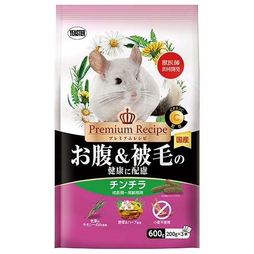 イースター　プレミアムレシピ　チンチラ　お腹＆被毛の健康に配慮　６００ｇ（２００ｇ×３袋）　１パック1