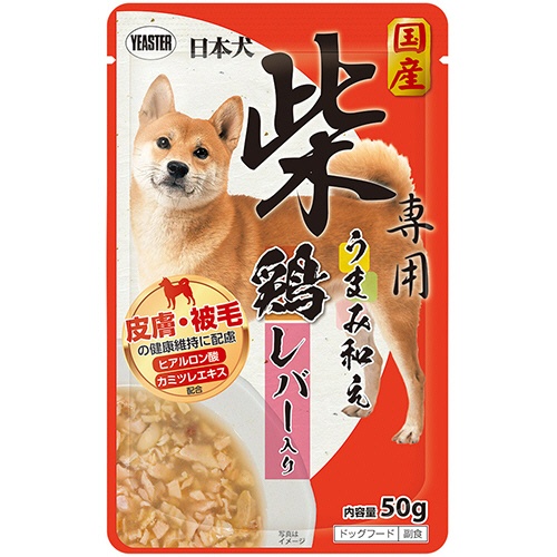 イースター　日本犬　柴専用　うまみ和え　鶏　レバー入り　５０ｇ　１パック1