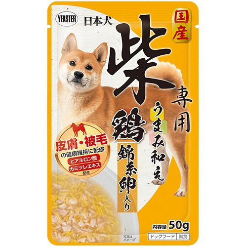 イースター　日本犬　柴専用　うまみ和え　鶏　錦糸卵入り　５０ｇ　１パック1