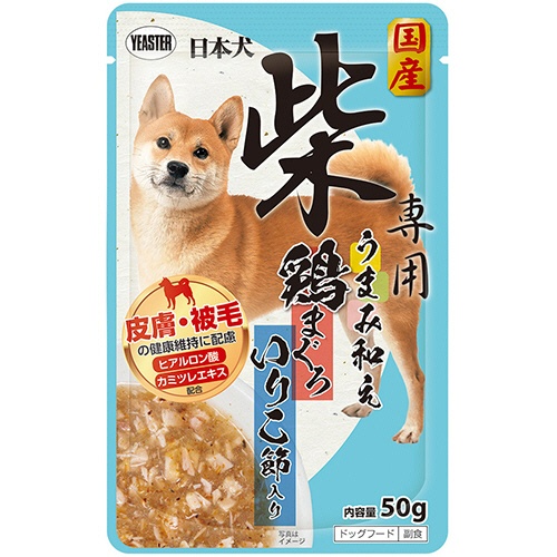 イースター　日本犬　柴専用　うまみ和え　鶏まぐろ　いりこ節入り　５０ｇ　１パック1