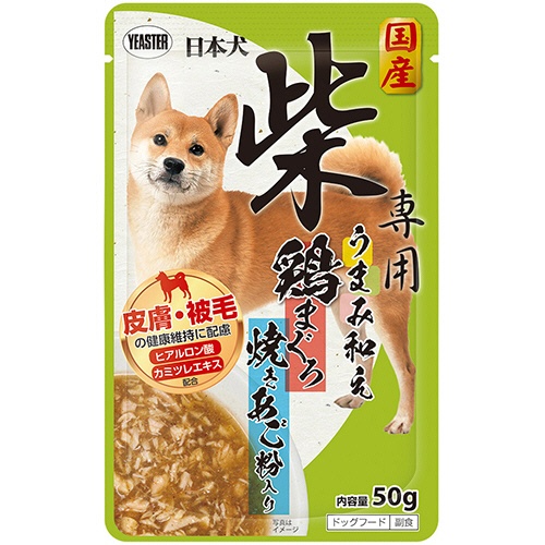 イースター　日本犬　柴専用　うまみ和え　鶏まぐろ　焼きあご粉入り　５０ｇ　１パック1