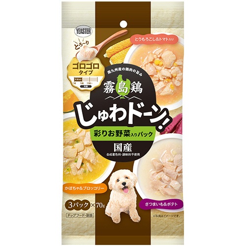 イースター　霧島鶏　じゅわドーン！　ゴロゴロ　彩りお野菜入りパック　２１０ｇ（７０ｇ×３袋）　１パック1