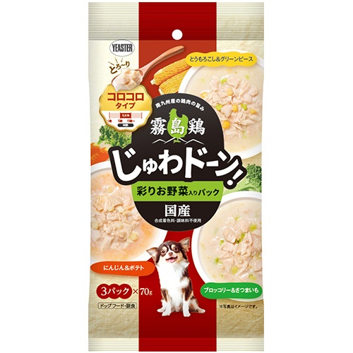 イースター　霧島鶏　じゅわドーン！　コロコロ　彩りお野菜入りパック　２１０ｇ（７０ｇ×３袋）　１パック1