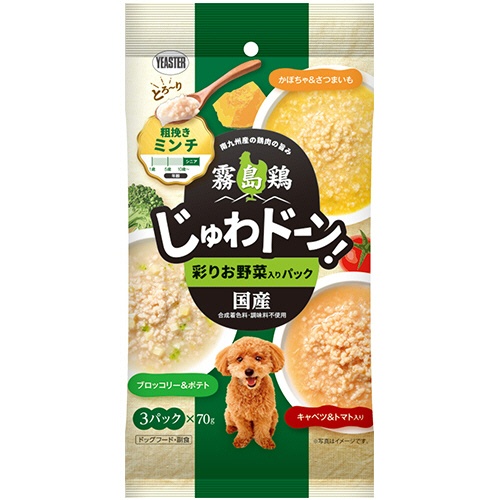 イースター　霧島鶏　じゅわドーン！　ミンチ　彩りお野菜入りパック　２１０ｇ（７０ｇ×３袋）　１パック1
