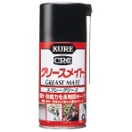 呉工業　ＫＵＲＥ　グリースメイト　長期潤滑・防錆　３００ｍＬ　ＮＯ．１０５８　１本