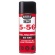 呉工業　ＫＵＲＥ　５－５６　防錆・潤滑剤　４３０ｍＬ　ＮＯ．１００５　１本1