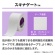 ニチバン　スキナゲート　１２ｍｍ×７ｍ　ＳＧ１２　１箱（２４巻）3