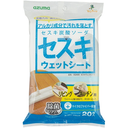 アズマ工業　セスキウェットシート　約２９×２０ｃｍ　ＳＱＡ６０　１パック（２０枚）1