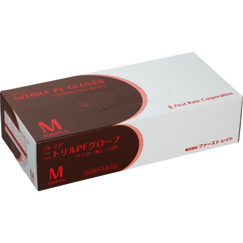 ファーストレイト　プレミアニトリルＰＦグローブ　パウダーフリー　ホワイト　Ｍ　ＦＲ－８５７　１箱（１００枚）1