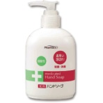 熊野油脂　ファーマアクト　薬用弱酸性ハンドソープ　本体　２５０ｍＬ