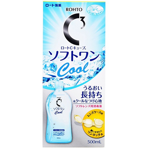ロート製薬　ソフトレンズ用洗浄液　ロートＣキューブ　ソフトワンクールａ　５００ｍｌ　１本1