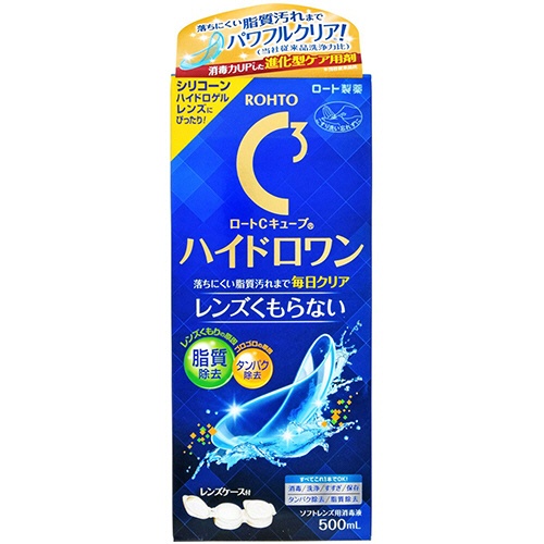 ロート製薬　ソフトレンズ用洗浄液　ロートＣキューブ　ハイドロワン　５００ｍｌ　１本1